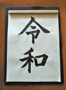 ef6bf8d95d1441215c7f5a548cbd4b09_s